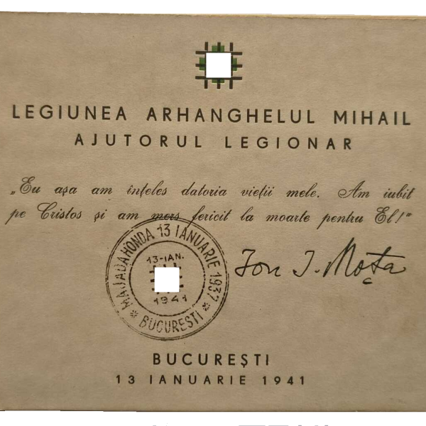 Pliant timbre 13 ianuarie 1941 comemorarea lui Ion Mota si Vasile Marin