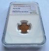 1 BANU 1867 VARIANTA HEATON GRADATĂ NGC MS 65 RB