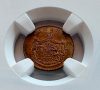 1 BANU 1867 VARIANTA HEATON GRADATĂ NGC MS 65 RB - imagine 3