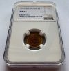 3 BANI 1953 GRADATĂ NGC MS 65