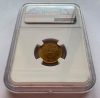 3 BANI 1953 GRADATĂ NGC MS 65 - imagine 2