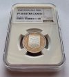 500 LEI 2000 GRADATĂ NGC PF 68 ULTRA CAMEO