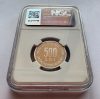 500 LEI 2000 GRADATĂ NGC PF 68 ULTRA CAMEO - imagine 2