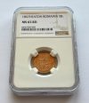 2 BANI 1867 VARIANTA HEATON GRADATĂ NGC MS 65 RD