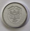 Jetonul Târgului de Numismatică și Filatelie din București ediția a 13-a - imagine 2